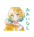 励ます使いやすい女の子セット♡（個別スタンプ：39）