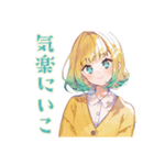 励ます使いやすい女の子セット♡（個別スタンプ：40）