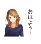 オトナ女子★朝の短文あいさつ（個別スタンプ：2）