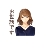 オトナ女子★朝の短文あいさつ（個別スタンプ：11）