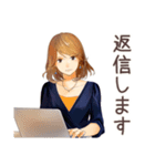 オトナ女子★朝の短文あいさつ（個別スタンプ：15）