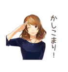 オトナ女子★朝の短文あいさつ（個別スタンプ：18）