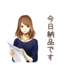 オトナ女子★朝の短文あいさつ（個別スタンプ：22）