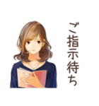 オトナ女子★朝の短文あいさつ（個別スタンプ：25）