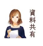 オトナ女子★朝の短文あいさつ（個別スタンプ：28）