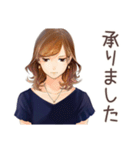 オトナ女子★朝の短文あいさつ（個別スタンプ：35）