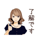 オトナ女子★朝の短文あいさつ（個別スタンプ：36）