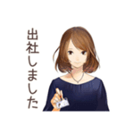 オトナ女子★朝の短文あいさつ（個別スタンプ：39）