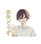 ゆるシャツ男子★出欠表明スタンプ（個別スタンプ：1）
