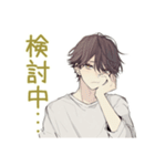 ゆるシャツ男子★出欠表明スタンプ（個別スタンプ：7）