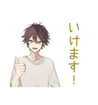 ゆるシャツ男子★出欠表明スタンプ（個別スタンプ：8）