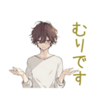 ゆるシャツ男子★出欠表明スタンプ（個別スタンプ：9）