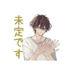 ゆるシャツ男子★出欠表明スタンプ（個別スタンプ：10）