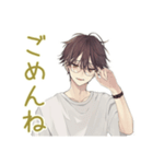 ゆるシャツ男子★出欠表明スタンプ（個別スタンプ：11）