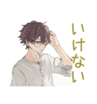 ゆるシャツ男子★出欠表明スタンプ（個別スタンプ：13）
