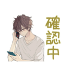 ゆるシャツ男子★出欠表明スタンプ（個別スタンプ：16）