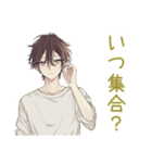 ゆるシャツ男子★出欠表明スタンプ（個別スタンプ：17）