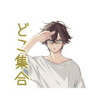 ゆるシャツ男子★出欠表明スタンプ（個別スタンプ：18）