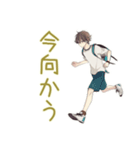 ゆるシャツ男子★出欠表明スタンプ（個別スタンプ：19）