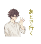 ゆるシャツ男子★出欠表明スタンプ（個別スタンプ：20）