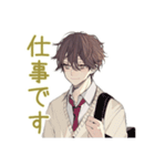 ゆるシャツ男子★出欠表明スタンプ（個別スタンプ：21）