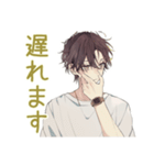 ゆるシャツ男子★出欠表明スタンプ（個別スタンプ：22）