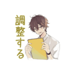ゆるシャツ男子★出欠表明スタンプ（個別スタンプ：23）