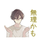 ゆるシャツ男子★出欠表明スタンプ（個別スタンプ：25）
