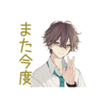 ゆるシャツ男子★出欠表明スタンプ（個別スタンプ：30）