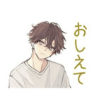 ゆるシャツ男子★出欠表明スタンプ（個別スタンプ：31）