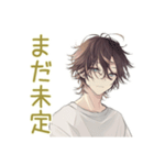 ゆるシャツ男子★出欠表明スタンプ（個別スタンプ：32）