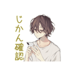 ゆるシャツ男子★出欠表明スタンプ（個別スタンプ：33）