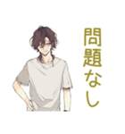 ゆるシャツ男子★出欠表明スタンプ（個別スタンプ：34）