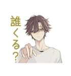 ゆるシャツ男子★出欠表明スタンプ（個別スタンプ：35）
