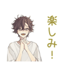 ゆるシャツ男子★出欠表明スタンプ（個別スタンプ：37）
