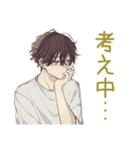 ゆるシャツ男子★出欠表明スタンプ（個別スタンプ：38）