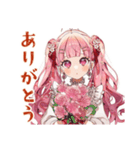 ラブリーな女の子の敬語お返事♡（個別スタンプ：21）