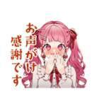 ラブリーな女の子の敬語お返事♡（個別スタンプ：36）