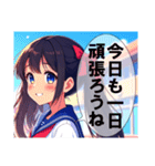ツインテールコレクション（個別スタンプ：3）