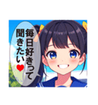 ツインテールコレクション（個別スタンプ：9）