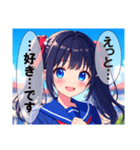 ツインテールコレクション（個別スタンプ：10）