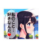 ツインテールコレクション（個別スタンプ：12）