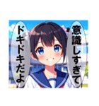 ツインテールコレクション（個別スタンプ：14）