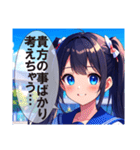 ツインテールコレクション（個別スタンプ：16）