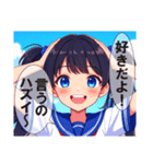 ツインテールコレクション（個別スタンプ：18）