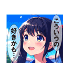 ツインテールコレクション（個別スタンプ：21）