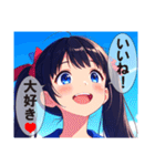 ツインテールコレクション（個別スタンプ：22）