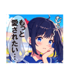 ツインテールコレクション（個別スタンプ：25）