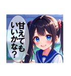 ツインテールコレクション（個別スタンプ：26）
