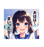 ツインテールコレクション（個別スタンプ：27）